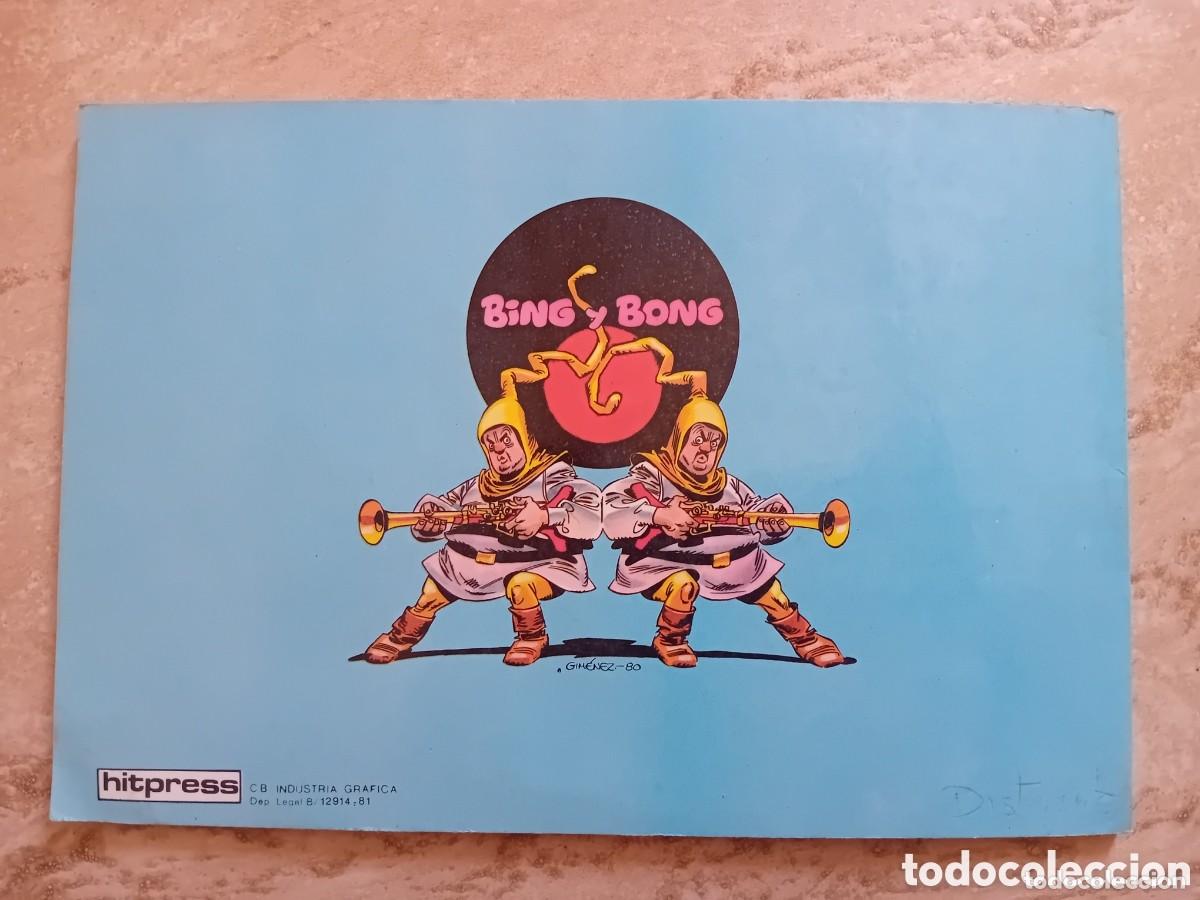 Tebeos: Album. 3 - Comic Dani Futuro 1980 - Foto 5