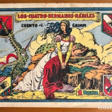 Tebeos: CUADERNOS SELECTOS CISNE Nº 17. LOS CUATRO HERMANOS HABILES. ORIGINAL MUY DIFICIL 1ª EDICIÓN.. Lote 312359743
