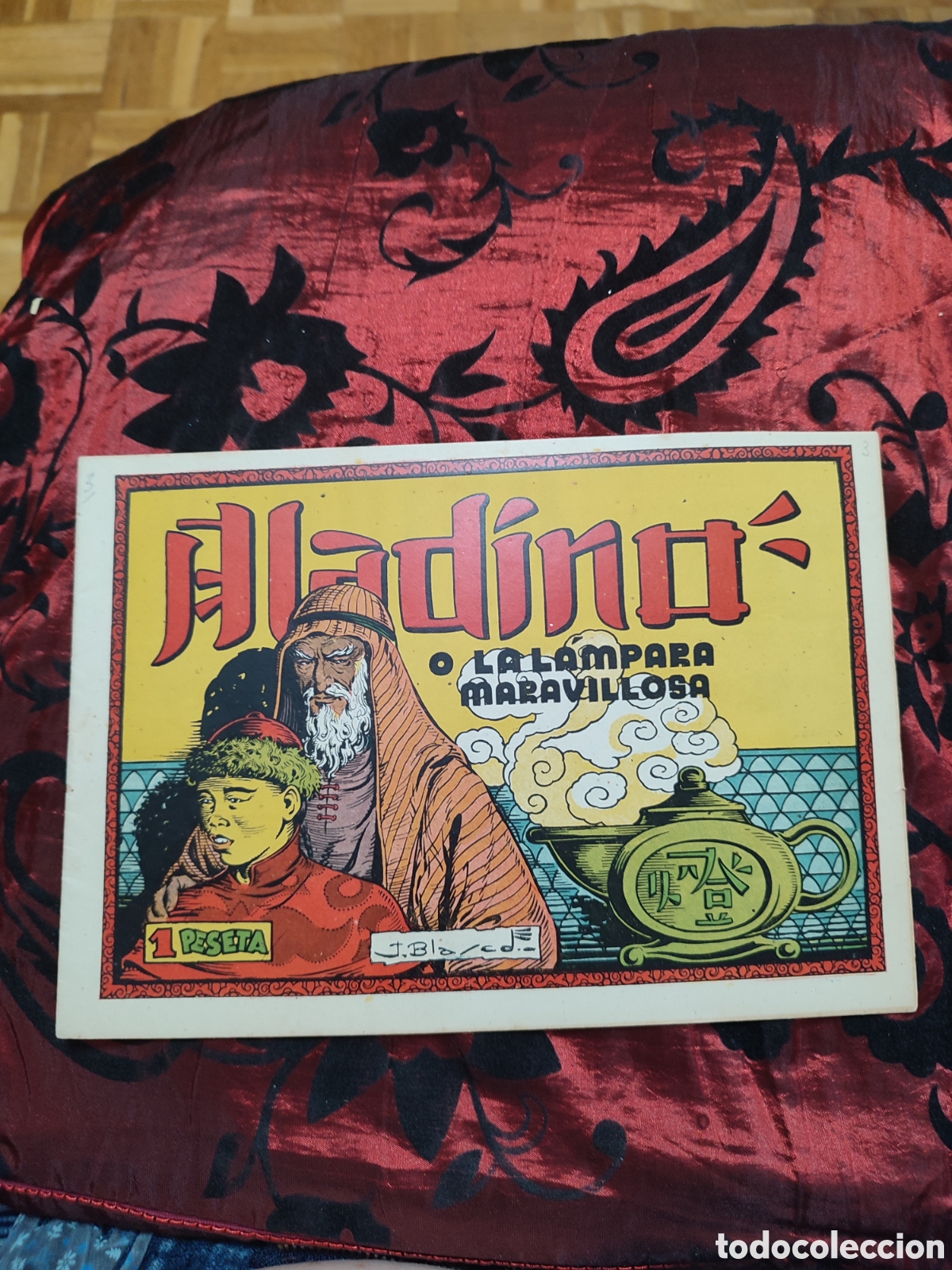 Tebeos: Alad&iacute;n o la l&aacute;mpara maravillosa - Foto 1
