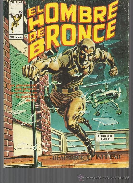Tebeos: VERTICE COLECCION DE DOC SAVAGE - Foto 2
