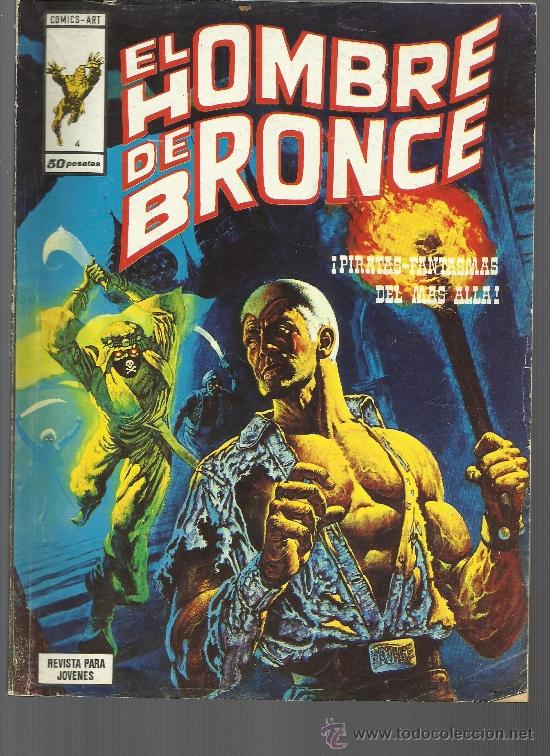 Tebeos: VERTICE COLECCION DE DOC SAVAGE - Foto 4
