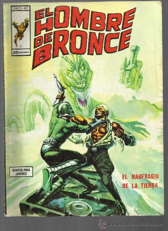 Tebeos: VERTICE COLECCION DE DOC SAVAGE - Foto 5