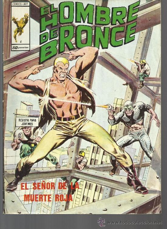 Tebeos: VERTICE COLECCION DE DOC SAVAGE - Foto 6