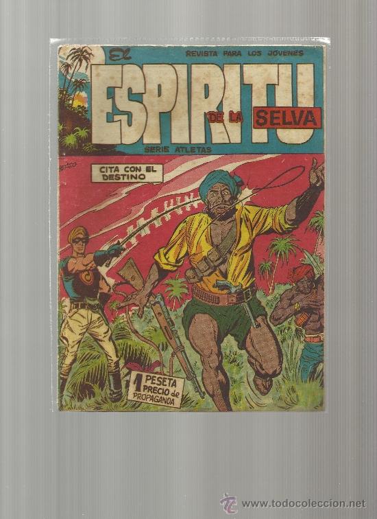Tebeos: COLECCION DE EL ESPIRITU DE LA SELVA COMPLETA - Foto 1