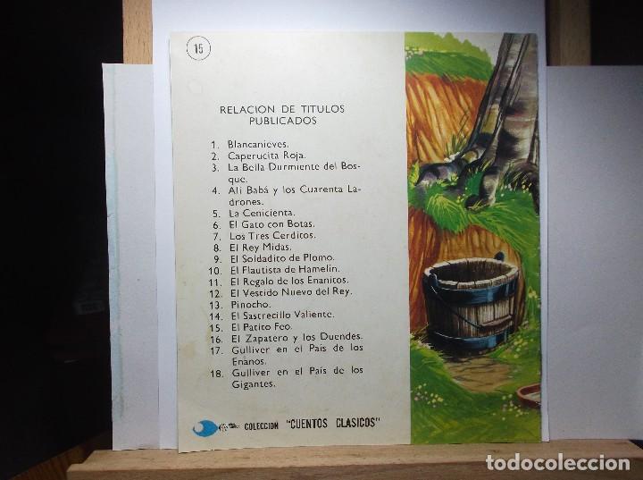 Tebeos: EL PATITO FEO - 1974. - Foto 3