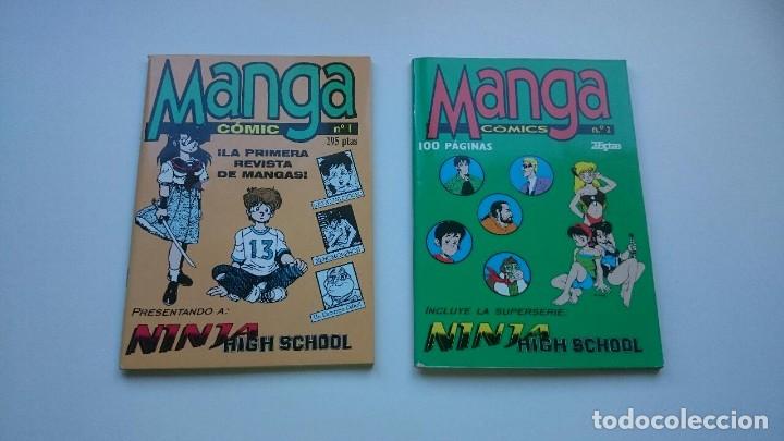 Tebeos: Manga comic - ninja high school - numeros 1 y 2 - Foto 1