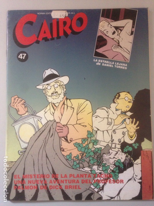 Tebeos: CAIRO N&ordm; 47 - Foto 1