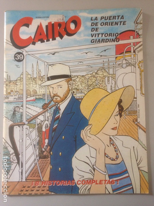 Tebeos: CAIRO N&ordm; 39 - Foto 1