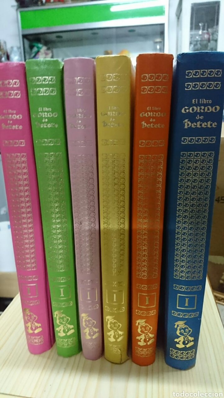Tebeos: El libro gordo de petete - Foto 1