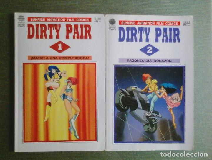 Tebeos: LOTE COMIC DIRTY PAIR - Foto 1