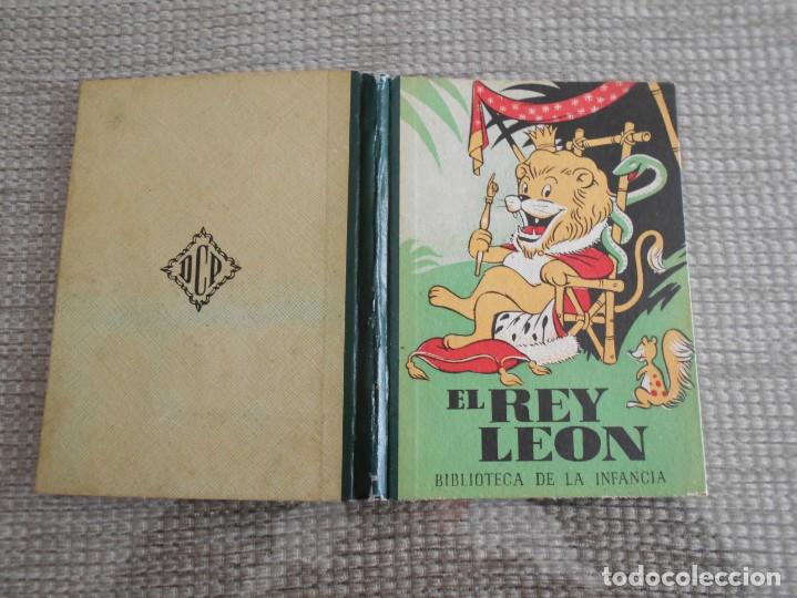 Tebeos: cuento infantil el rey leon  cartone - Foto 1
