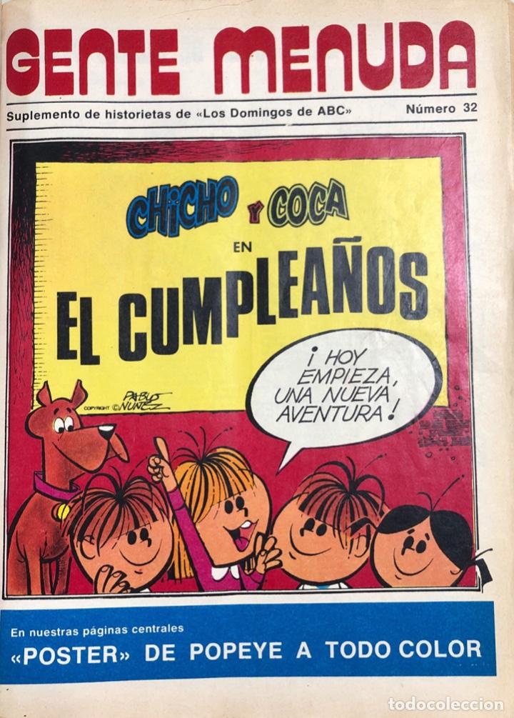 Tebeos: GENTE MENUDA. A&Ntilde;O 1973. LEER. - Foto 12