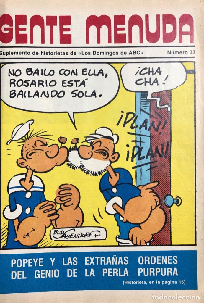 Tebeos: GENTE MENUDA. A&Ntilde;O 1973. LEER. - Foto 13