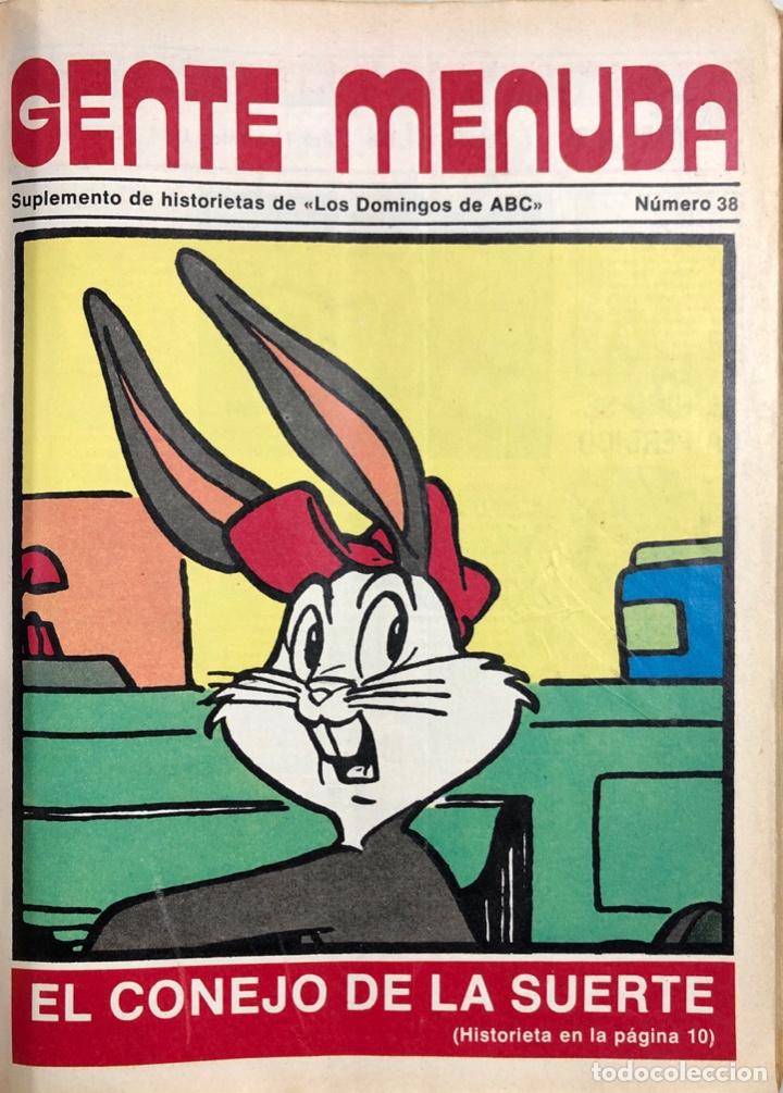 Tebeos: GENTE MENUDA. A&Ntilde;O 1973. LEER. - Foto 17