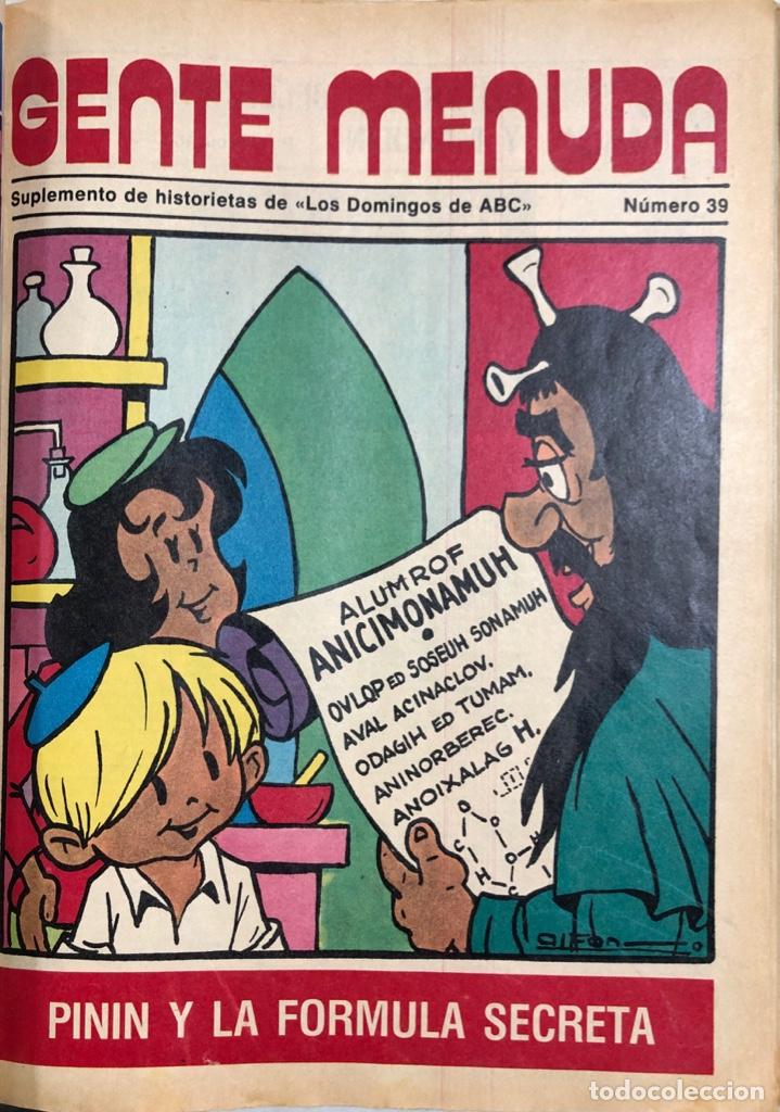 Tebeos: GENTE MENUDA. A&Ntilde;O 1973. LEER. - Foto 18
