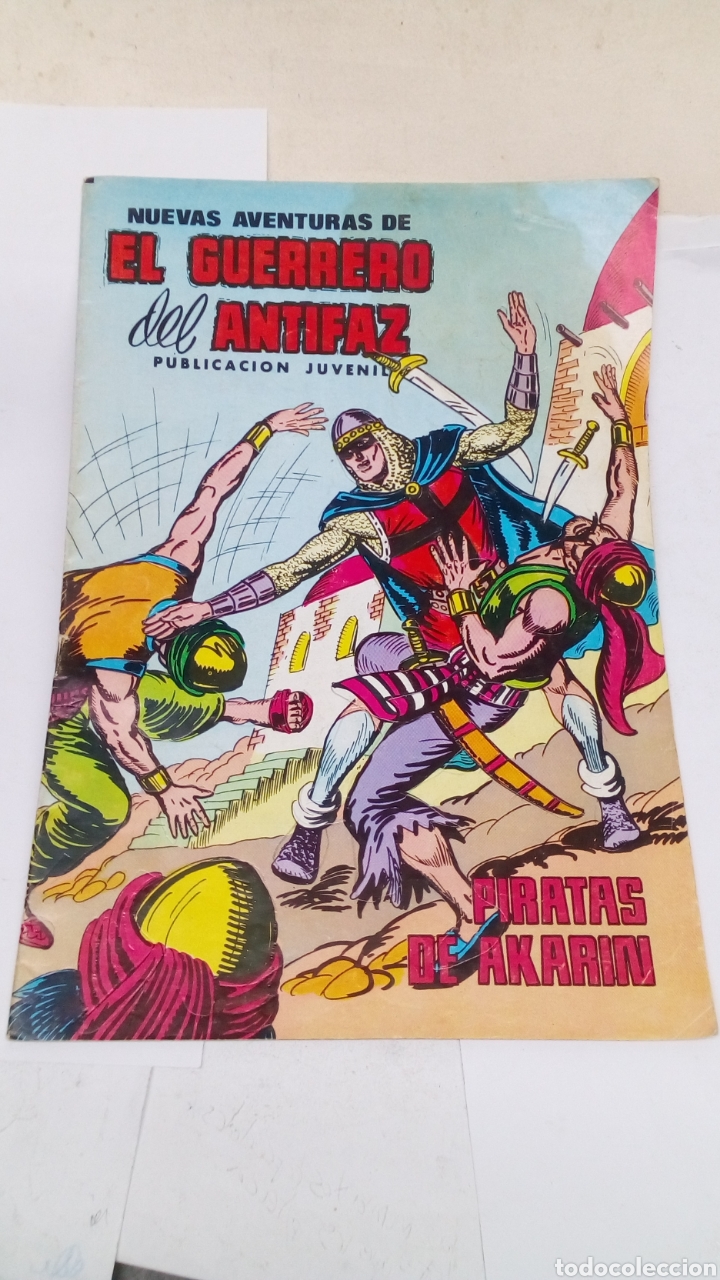 Tebeos: Comic El Guerrero del Antifaz 1973 - Foto 1