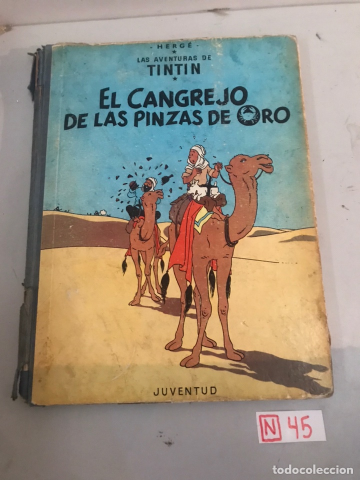 Tebeos: TINT&Iacute;N - EL CANGREJO DE LAS PINZAS DE ORO - Foto 1