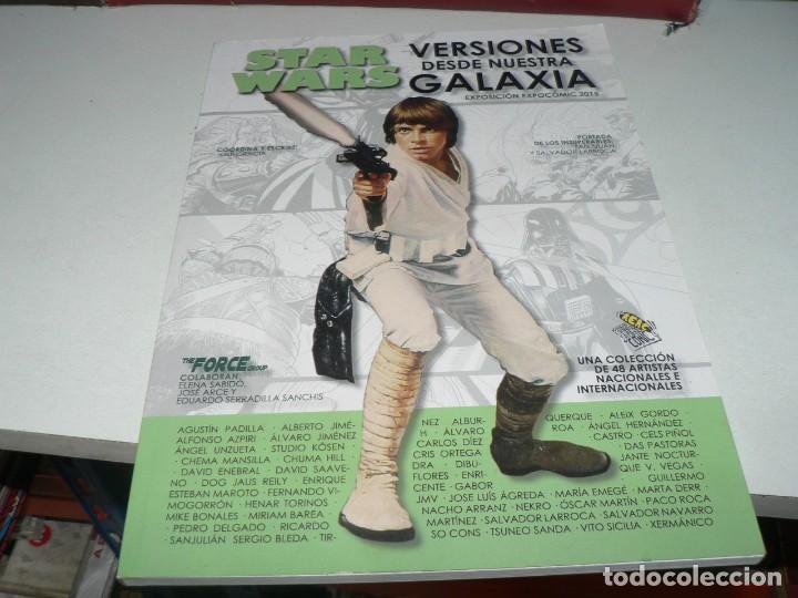 Tebeos: VERSIONES DESDE NUESTRA GALAXIA CON AUTOGRAFO - Foto 1