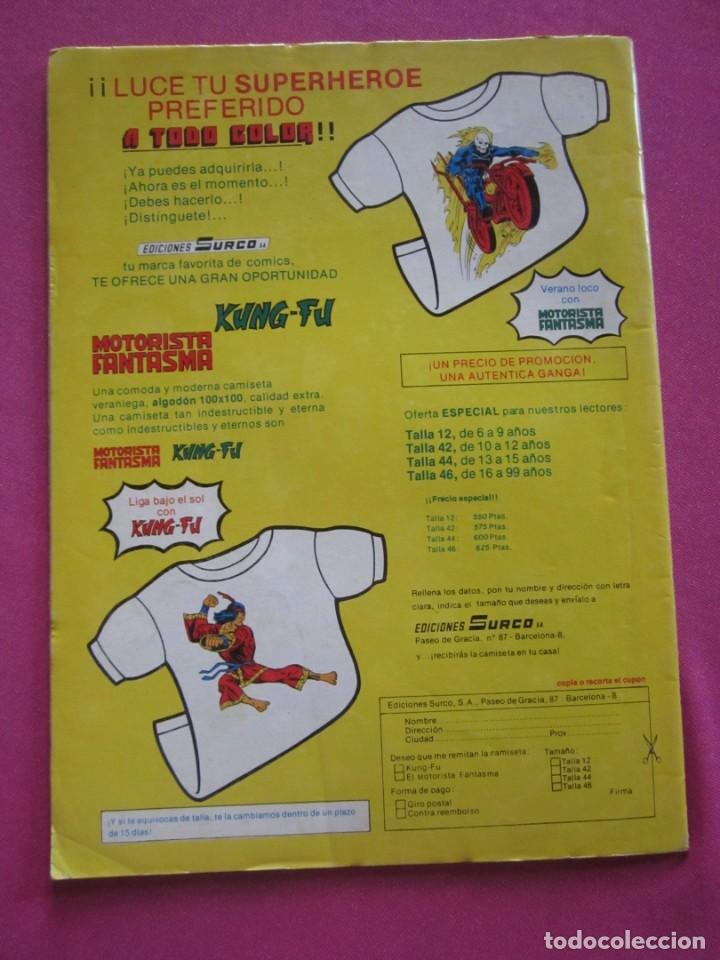 Tebeos: POWER MAN 7 EDICIONES SURCO C64 - Foto 2