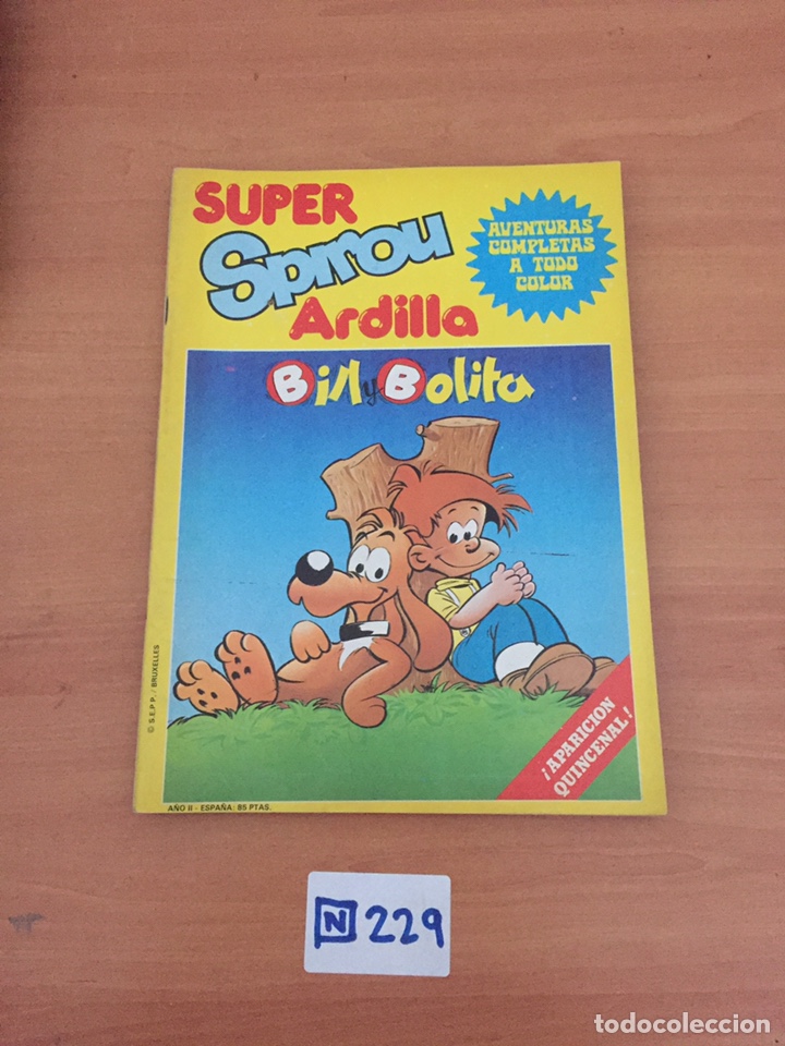 Tebeos: S&Uacute;PER SPIROU ARDILLA - Foto 1