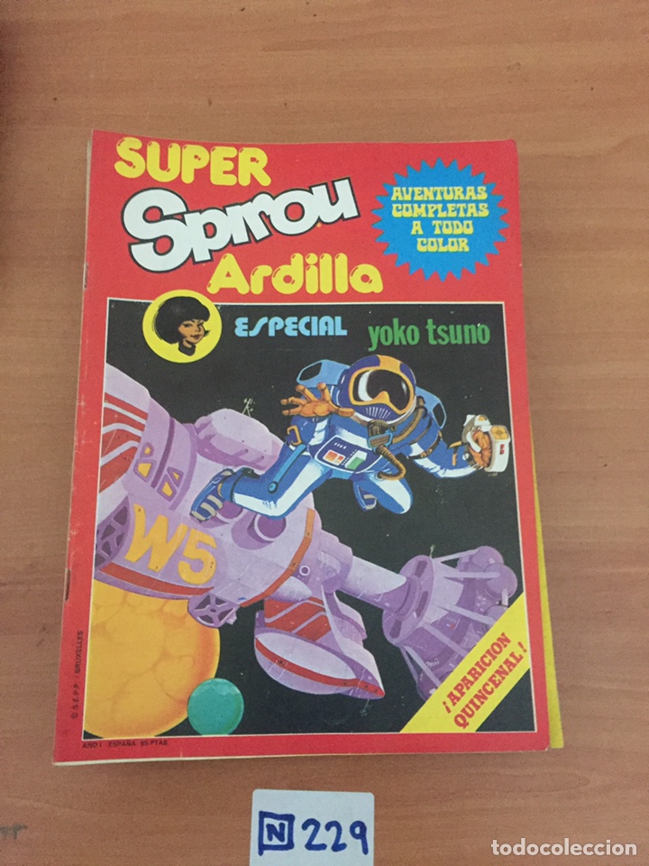 Tebeos: S&Uacute;PER SPIROU ARDILLA - Foto 1