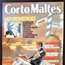 Tebeos: CORTO MALTES Nº 4, LAS HELVÉTICAS, INCLUYE LOS 8 CROMOS - EXCELENTE, VER FOTOS. Lote 193739005