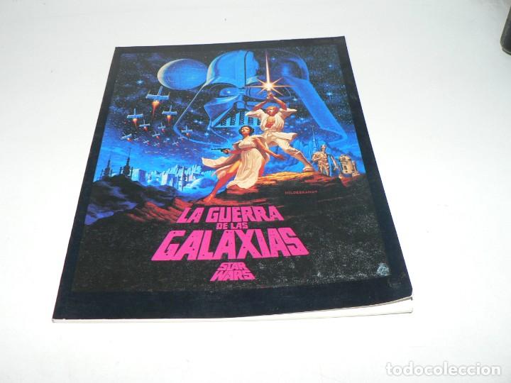 Tebeos: LOTE DE LA GUERRA DE LAS GALAXIAS - Foto 1