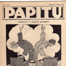 Tebeos: PAPITU, LOTE DE 31 EJEMPLARES FACSIMIL PUBLICADOS EN 1978