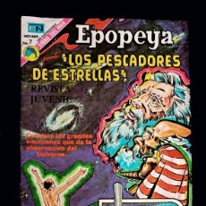 Tebeos: EPOPEYA, Nº 209: LOS PESCADORES DE ESTRELLAS NOVARO (1973)