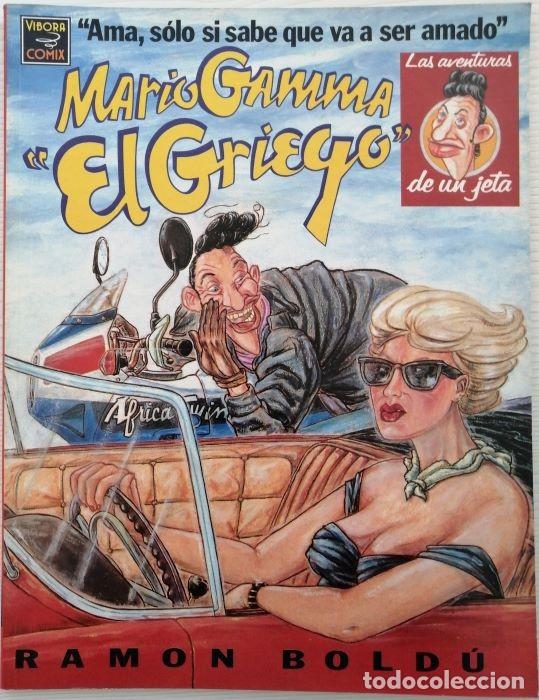 Tebeos: V&iacute;bora comix. La C&uacute;pula - 18 c&oacute;mics - Crea tu lote - Foto 13