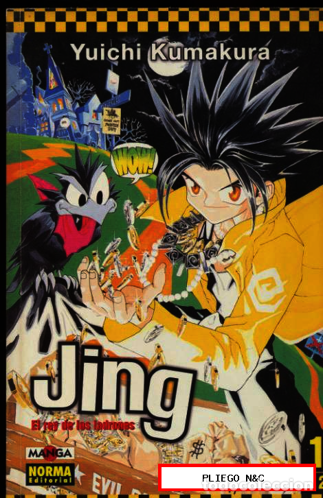 Tebeos: Jing. Norma 1998. Colecci&oacute;n completa (2 ejemplares) - Foto 1