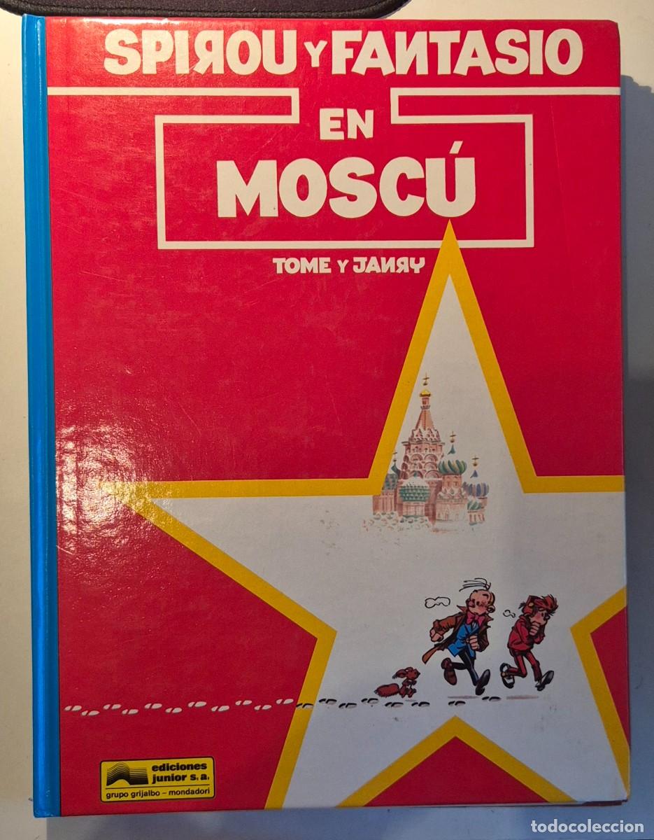 Tebeos: COLECCION COMPLETA DE SPIROU Y FANTASIO - Foto 21