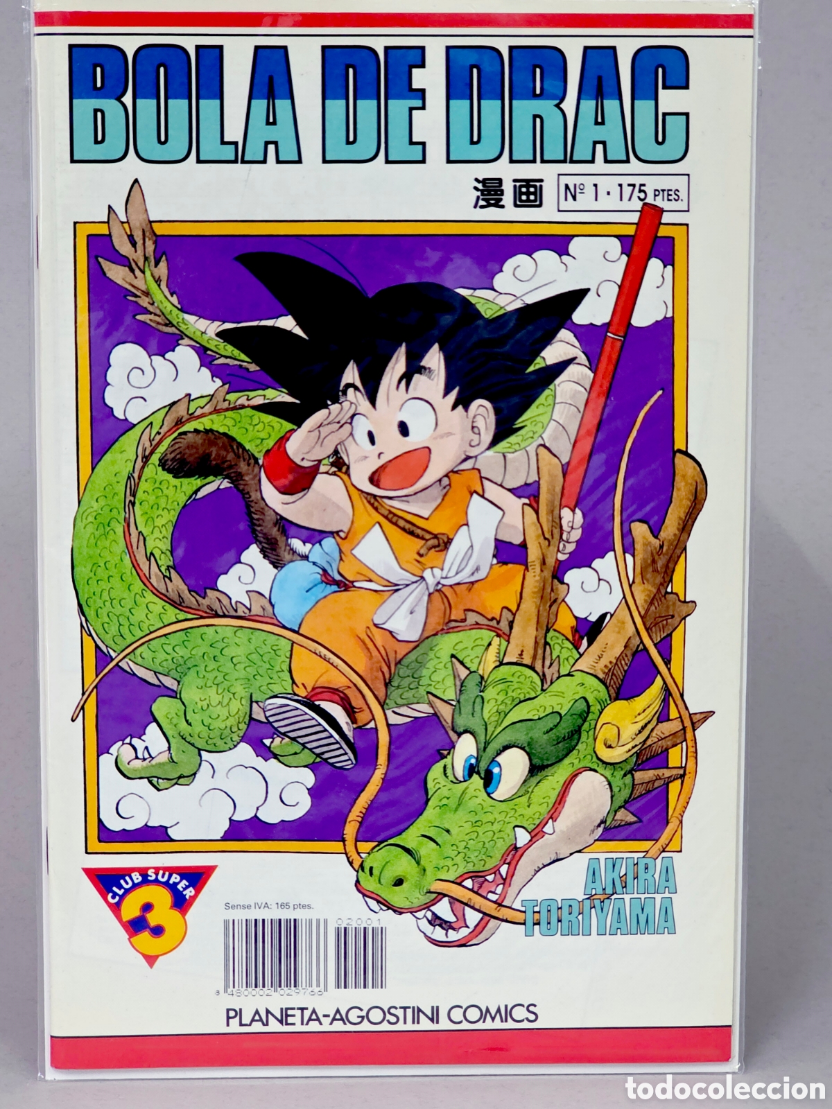 Tebeos: C&Oacute;MICS BOLA DE DRAC COLECCI&Oacute;N COMPLETA SERIE BLANCA PLANETA DE AGOSTINI MANGA EXCELENTE ESTADO