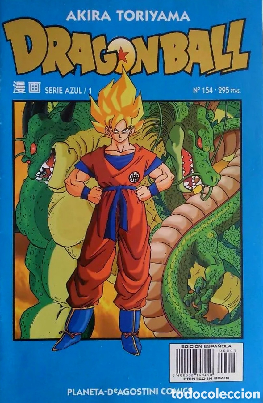 Tebeos: C&Oacute;MICS DRAG&Oacute;N BALL SERIE AZUL COMPLETA GRAPA PLANETA MANGA MUY BUEN ESTADO