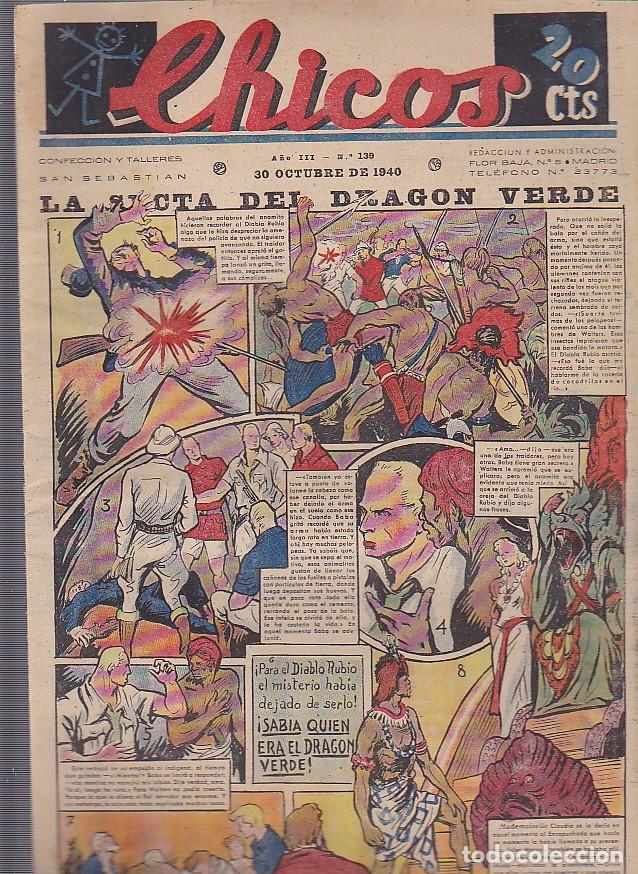 Tebeos: COMIC COLECCION CHICOS N&ordm; 139 - Foto 1
