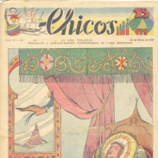 Livros de Banda Desenhada: CHICOS Nº55 (CONSUELO GIL). Lote 299173553