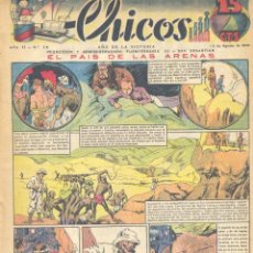 Tebeos: CHICOS 76. (FREIXAS, CASTANYS, AROZTEGUI, TEODORO DELGADO, ALCAIDE, LLIMONA...). Lote 300588228