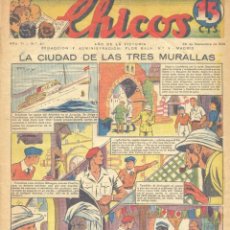Tebeos: CHICOS 91. (FREIXAS, CASTANYS, AROZTEGUI, TEODORO DELGADO, CARMEN, LLIMONA...). Lote 302453183