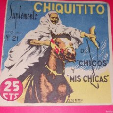Tebeos: CHIQUITITO SUPLEMENTO DE CHICOS Y MIS CHICAS Nº21 COMPLETO CON RECORTABLE Y CROMOS 1942