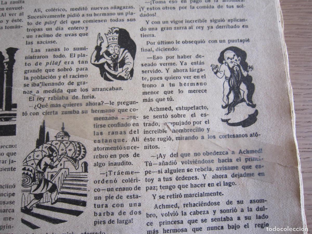 Tebeos: C&Oacute;MIC - EL GRAN CHICOS N&ordm; 2 - 1945 - Foto 3