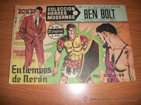 Tebeos: BEN BOLT HEROES MODERNOS DOLAR SERIE C N&ordm; 30 - Foto 1