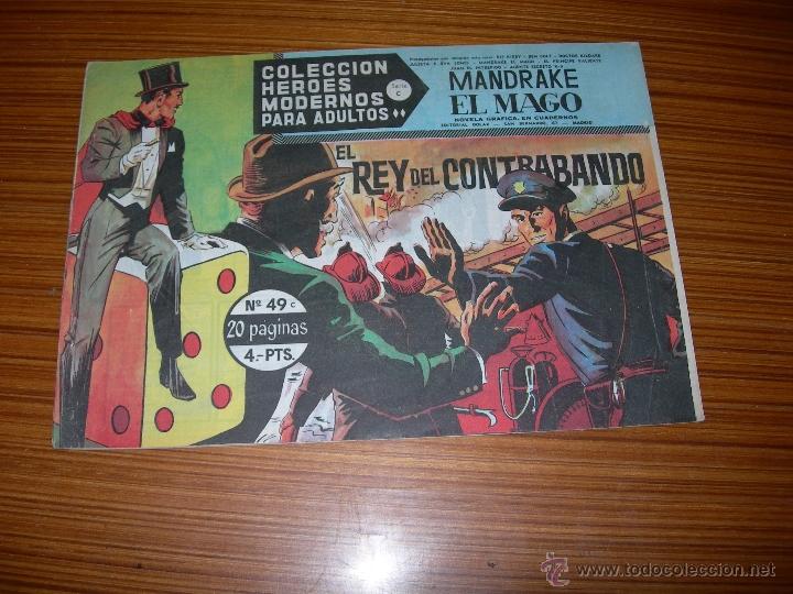 Tebeos: HEROES MODERNOS SERIE C N&ordm; 49  DE DOLAR - Foto 1