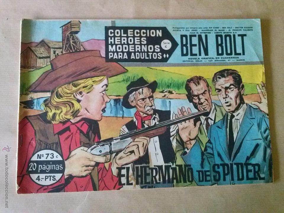 Tebeos: ben bolt n&ordm; 73- heroes modernos serie c- dolar ** - Foto 1