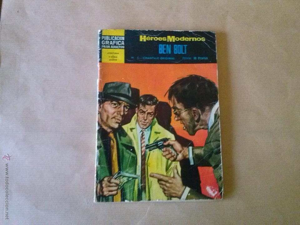 Tebeos: ben bolt n&ordm; 5 - heroes modernos -dolar - Foto 1
