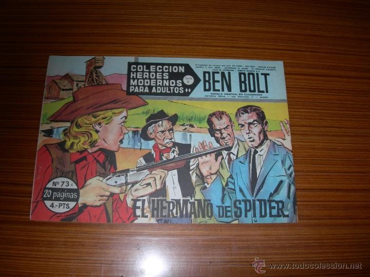 Tebeos: HEROES MOCERNOS SERIE C  N&ordm; 73  DE DOLAR - Foto 1