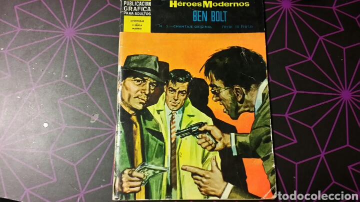 Tebeos: H&eacute;roes modernos. Ben Bolt. N&deg; 5 - Foto 1