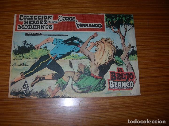 Tebeos: JORGE Y FERNANDO N&ordm; 5  EDITA DOLAR - Foto 1
