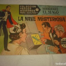 Tebeos: COLECCION HEROES MODERNOS N 44 MANDRAKE EL MAGO. Lote 113108175