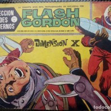 Tebeos: COMIC FLASH GORDON Nº 5 - ORIGINAL - EDT. DOLAR 1958 (M-3)