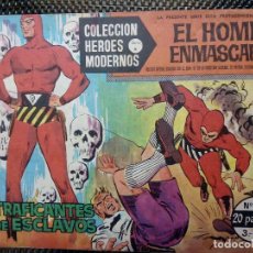 Tebeos: COMIC EL HOMBRE ENMASCARADO Nº 2 - ORIGINAL - EDT, DOLAR 1958 (M-3)